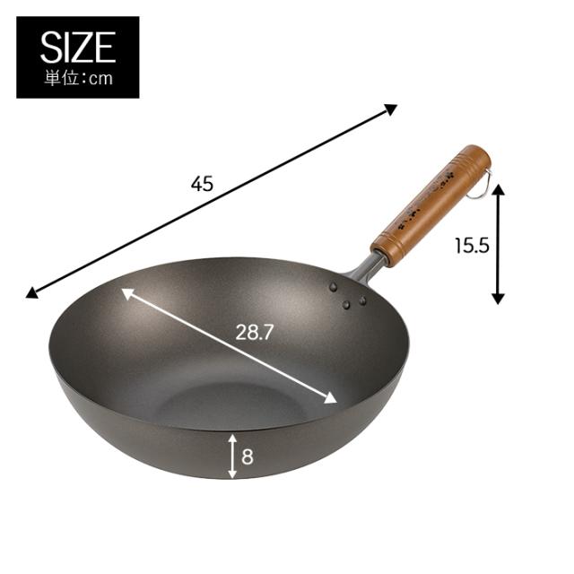 【値下げ】いため鍋 チタン 28cm ガスコンロ専用 フライパン 軽い サビに強い 天然木 日本製 燕 家庭用 プロ ギフト プレゼント 新生活_3