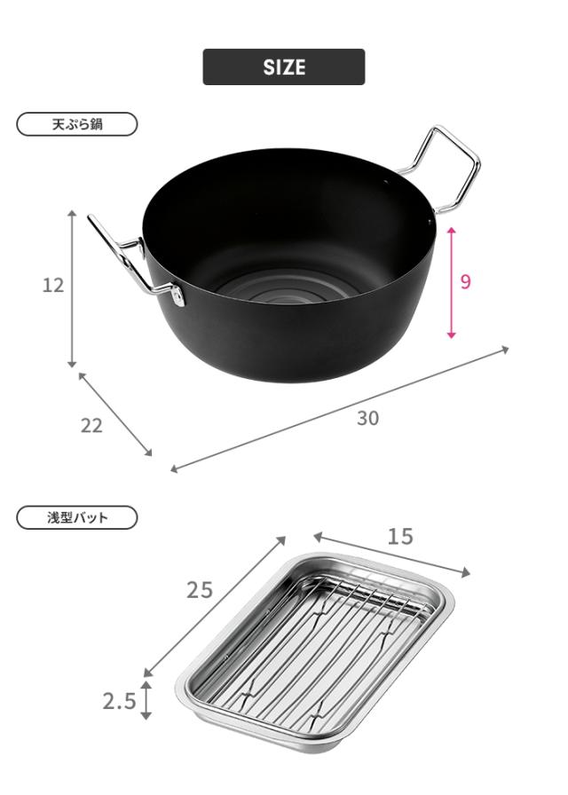 エトール 銅 寸胴鍋 21cm /9-0035-0103/業務用/新品 寸胴鍋 エトール 銅 寸胴鍋 21cm（9-0035-0103）