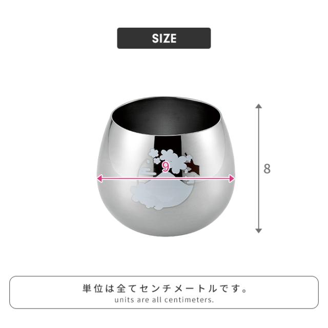【値下げ】ステンレスタンブラー 390ml 2個組 スイングタンブラー 感温 桜と富士 ステンレス製 タンブラー ゆらゆら スイング 氷が入れやすい ウィスキー グラスタンブラー  ロックカップ 可愛い おしゃれ スタイリッシュ 贈り物 ギフト_5