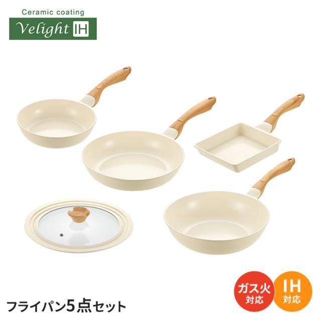 フライパンセット フライパン 20cm/フライパン 26cm/炒め鍋 28cm/兼用ガラス蓋/卵焼き器 IH ガス火 セラミック 白 おしゃれ 木目調ハンドル ホワイト 金属ヘラOK 中華鍋 いため鍋 ふた付き 玉子焼き器 セラミックコーティング 一体型 軽量 新生活 一人暮らし