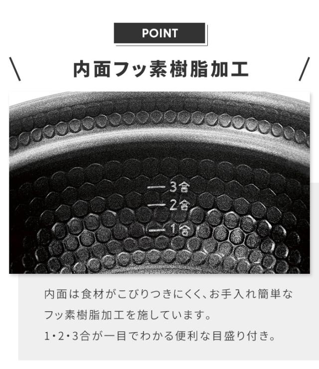 【値下げ】鍋 20cm 3合炊き 炊飯鍋 ごはん鍋 土鍋 炊飯用鍋 アルミ ステンレス 4層構造 マルチご飯鍋 槌目仕上げ フッ素加工 こびりつきにくい IH対応 ガス火対応 卓上ガスコンロ対応 省エネ 時短調理 煮込み鍋 焼き鍋 万能鍋 日本製 燕三条 新生活 一人暮らし_5