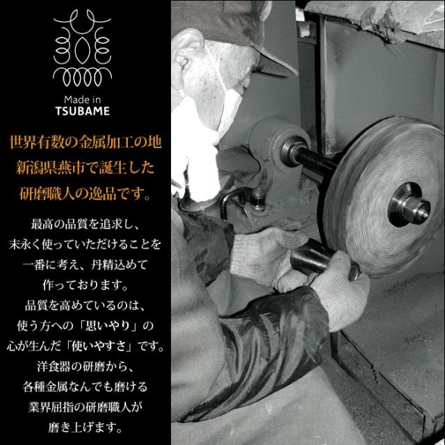 【値下げ】タンブラー 240ml 2個セット 木箱入り チタン 2重構造 槌目 日本製 燕三条 ビール コップ グラス おしゃれ ギフト 贈り物_2