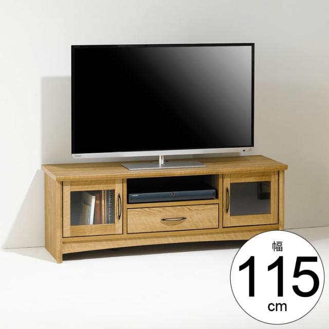 テレビラック テレビ台 ロー ボード 幅115 47V型対応 テレビボード 木製 収納 おしゃれ AV収納 引き出し収納 扉収納 リビング TV台の通販は 16,800円