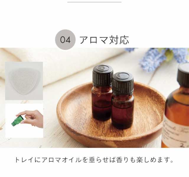 値下げ】 加湿器 卓上 おしゃれ 超音波式 大容量 加湿器 3.5L 上から給水 上から タンク付き お手入れ簡単 シンプル コンパクト 小型  の通販はau PAY マーケット - お取り寄せグルメスイーツの味ログ | au PAY マーケット－通販サイト