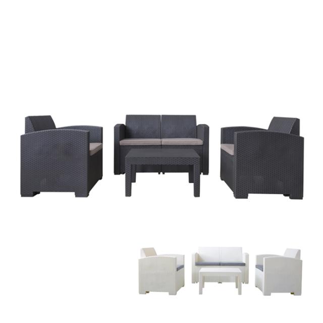 【値下げ】 ガーデンリビング 4点セット ソファ ソファー テーブル バルコニー テラス プラスチック 軽量 ビーチ リゾート ホテル プールサイドの通販は