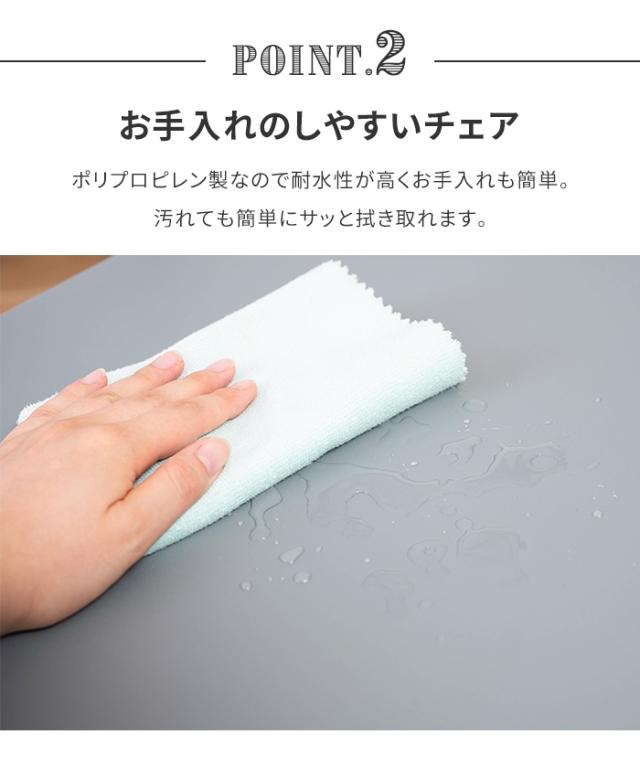 アームチェア 椅子 ダイニングチェア 1人掛け 幅57 リビングチェア スタッキング可 単品 背もたれ 軽量 デザイン 曲線の通販は アームチェア 椅子 ダイニングチェア 1人掛け 幅57 リビングチェア スタッキング可 単品 背もたれ 軽量 デザイン 曲線の通販は