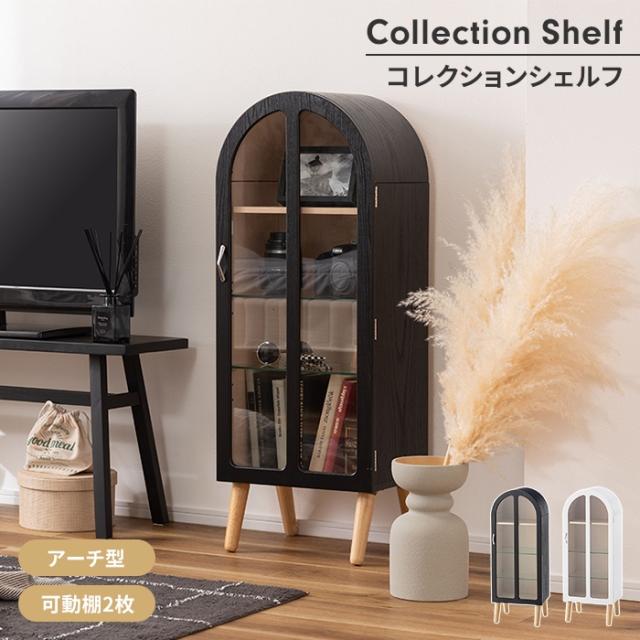コレクションケース シェルフ 縦型 4段 収納棚 ディスプレイラック フィギュアケース ガラス扉 おしゃれ 可愛い ガーリー 収納の通販は 24,630円