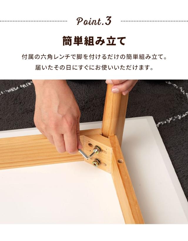 テーブル ダイニングテーブル 壁寄せ カフェテーブル 2~4人用 天然木 かまぼこ型 半円 省スペース コンパクト ナチュラル 北欧 おしゃれの通販は