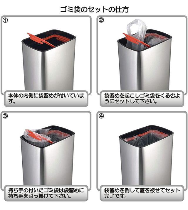 自動開閉 ゴミ箱 ステンレス センサー式 ダストボックス 30l おしゃれ ふた付き カウンター キッチン ふた付きゴミ箱 フタ付き 蓋付きごの通販はau Pay マーケット お取り寄せグルメスイーツの味ログ