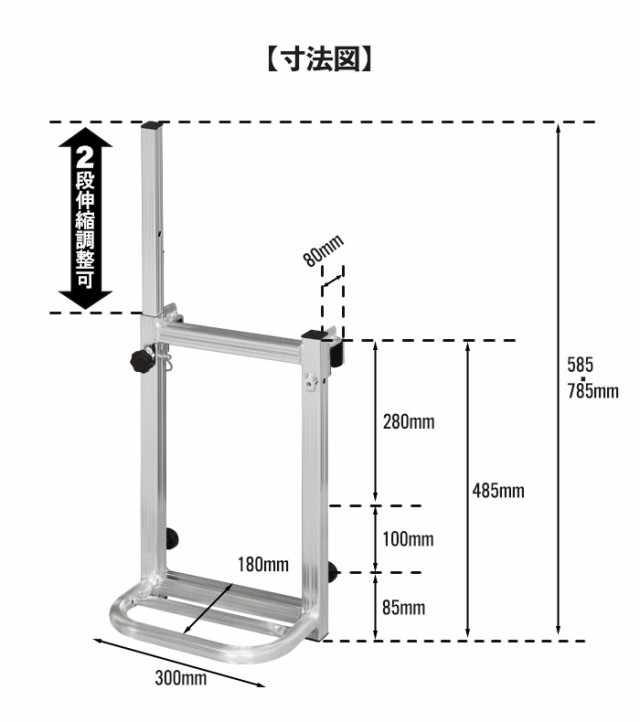 値下げ】 トラックステップ 軽トラ用はしご 1段 トラックステップ 軽