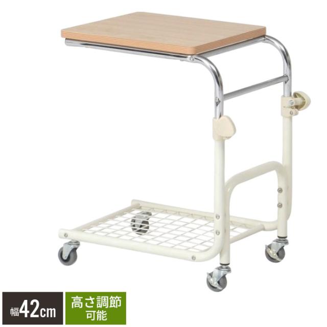 サイドテーブル キャスター付き ベッドテーブル テーブル ソファ サイド ナイトテーブル リビング 寝室 ベッド 作業台 作業テーブル 補助テーブル キャスター ワゴン スリム ホワイト ナチュラル 北欧 おしゃれ 新生活 一人暮らしの通販は 7,484円
