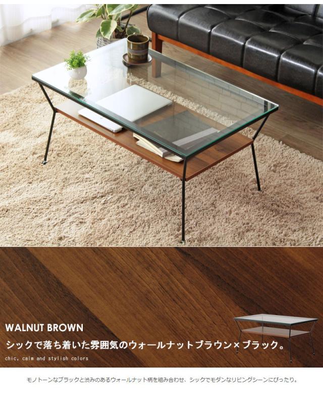 絶妙 ガラステーブル おしゃれ 棚付き リビングテーブル モダン テーブル 強化ガラス ディスプレイ 見せる 収納 飾り 棚 ラウル ガラステーブル Seal限定商品 Halitlar Com