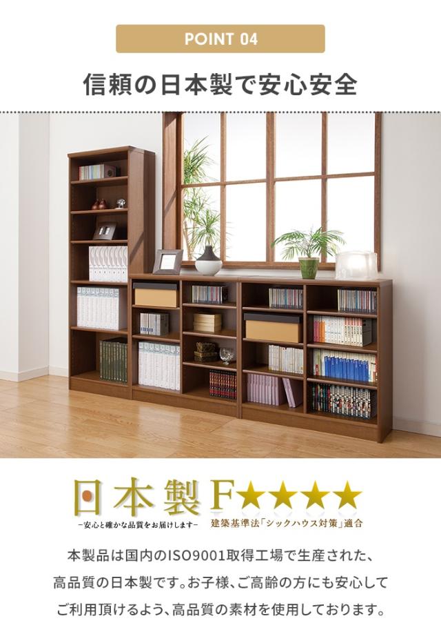 【値下げ】 本棚 7段 ブックシェルフ 幅29 高さ200 収納棚 フリーラック 多目的ラック 漫画 コミック 本収納 小物置き ディスプレイの通販は 【値下げ】 本棚 7段 ブックシェルフ 幅29 高さ200 収納棚 フリーラック 多目的ラック 漫画 コミック 本収納 小物置き ディスプレイの通販は