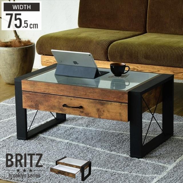 ローテーブル 収納 センターテーブル ガラス リビングテーブル ブルックリン 長方形 引き出し 収納付き 強化ガラス 一人暮らし テレワーク 在宅 コンパクトの通販は