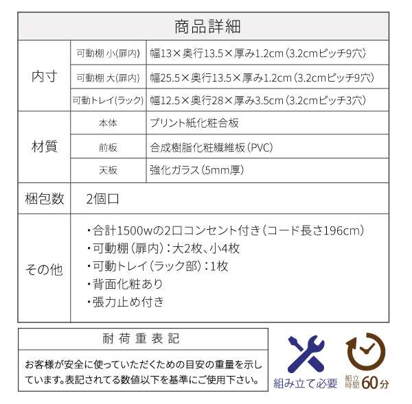 ドレッサー ロータイプ 三面鏡 幅60 奥行35.5 高さ97.5 コンセント