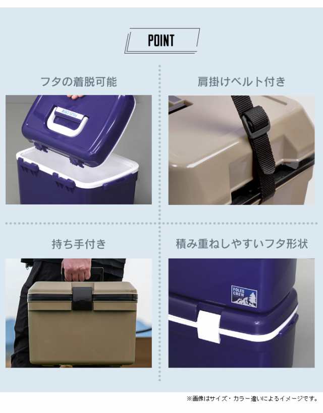 クーラーボックス 小型 13L/14L クーラーBOX クーラーバッグ クーラーボックス 小型 13L/14L クーラーBOX クーラーバッグ