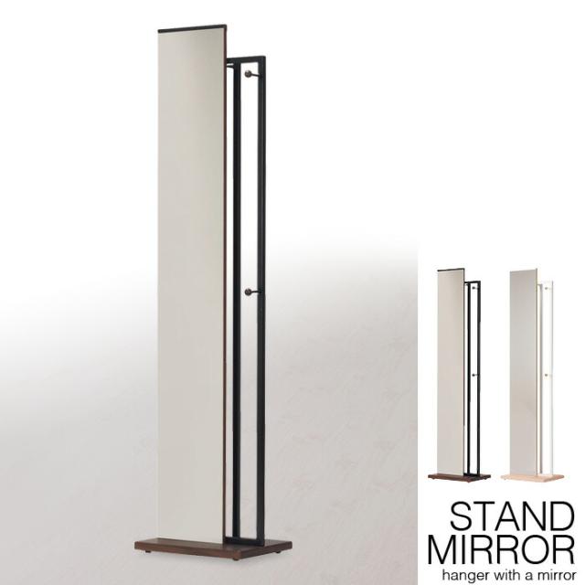 スタンドミラー ハンガー 一体型 ハンガー付ミラー フック キャスター付き ハンガーラック ミラー付き 姿見 鏡 全身 ミラー 飛散防止の通販は 34,650円