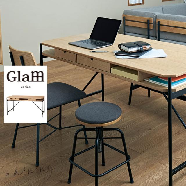 ワーキングダイニングテーブル ダイニングテーブル ダイニング用 テーブル 単品 コンパクト 幅140 長方形 引き出し付き 収納 収納付き の通販はau Pay マーケット お取り寄せグルメスイーツの味ログ ワーキングダイニングテーブル ダイニングテーブル ダイニング用 テーブル 単品 コンパクト 幅140 長方形 引き出し付き 収納 収納付き の通販はau Pay マーケット お取り寄せグルメスイーツの味ログ