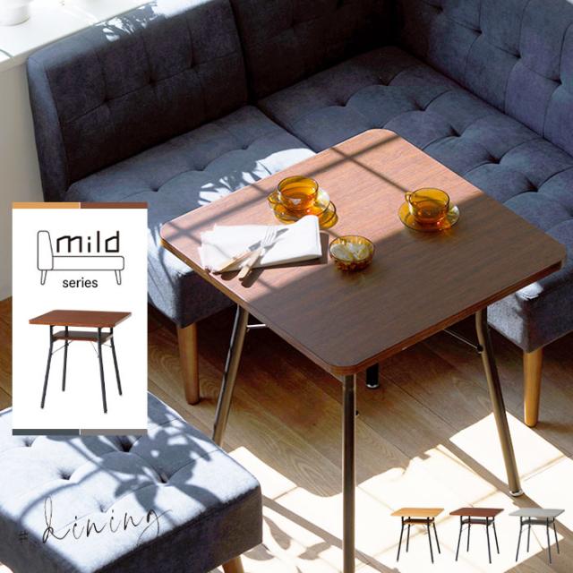 ダイニングテーブル 棚付き 幅65 高さ68 テーブル 正方形 リビングダイニング カフェ ダイニング 人気 北欧 スチール脚 おしゃれの通販は