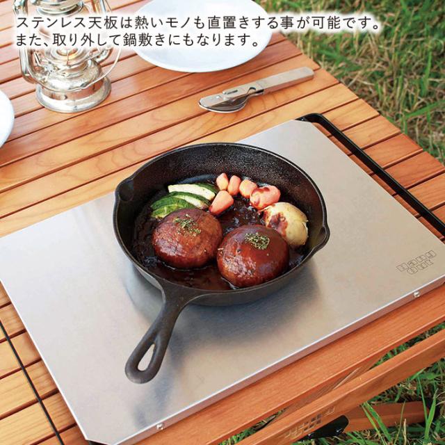 サイドテーブル アウトドア おしゃれ テーブル 幅50 奥行38 高さ33 作業台 ステンレストップ 薪置き 台 アウトドア テーブル ファイアーの通販は サイドテーブル アウトドア おしゃれ テーブル 幅50 奥行38 高さ33 作業台 ステンレストップ 薪置き 台 アウトドア テーブル ファイアーの通販は