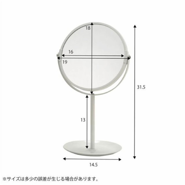 ミラー 卓上 メイク 卓上ミラー 鏡 拡大鏡 角度調節 飛散防止ミラー 3