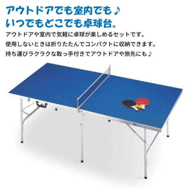 ◆複数あります！ 卓球台 KAZAMA PANDA 日本卓球協会 公認 卓球 台 カザマ パンダ 折り畳み式 楽天市場】卓球台 国際規格サイズ 競技用 折りたたみ カワイ楽器