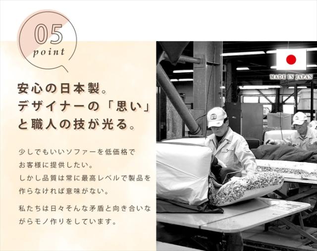 ローソファー 1人用 座椅子 ダイヤモンドステッチ リクライニング フロア ソファ 日本製 単身 リビング かわいい おしゃれの通販は
