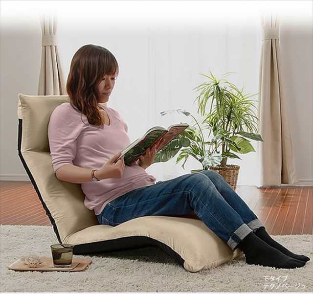 リクライニング 座椅子 椅子 リラックス チェア 日本製 足が疲れにくい 読書 テレビ リビング 座る 和楽 雲LIGHT 単身