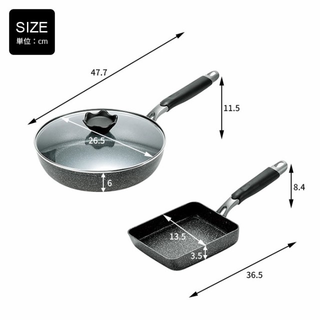 Ih フライパン 26cm ガラス蓋付き 玉子焼き セット こびりつきにくい ネオストーン 炒め鍋 なべ 鍋 玉子焼き器 卵焼き アルミ 軽量 ガスの通販はau Pay マーケット お取り寄せグルメスイーツの味ログ