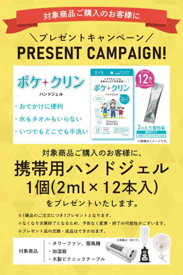 超音波式アロマ加湿器 アロマオイル対応 LEDライト 3.3L 加湿器 超音波