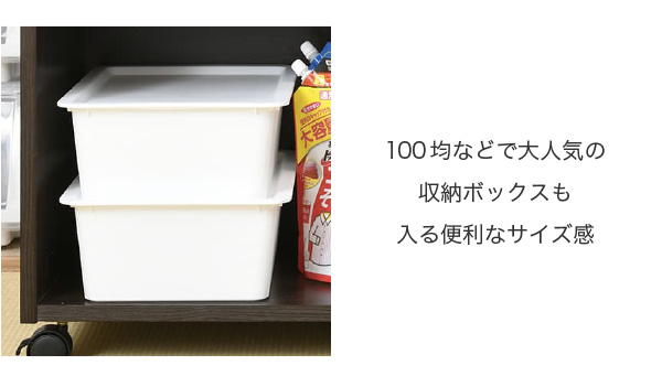 クローゼット収納 ラック 押入れ収納 2個セット 幅38 奥行78 キャスター付き ワゴン 隙間収納 シンプル 木製の通販はau Pay マーケット Bloom新館