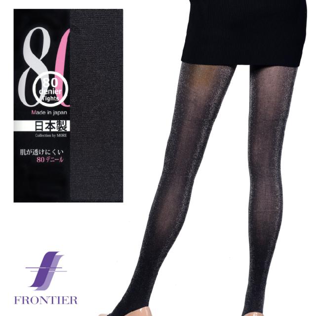 ラメタイツ More モア 透けにくい80デニール ブラック シルバーラメ メール便対応可の通販はau Pay マーケット Frontier Web