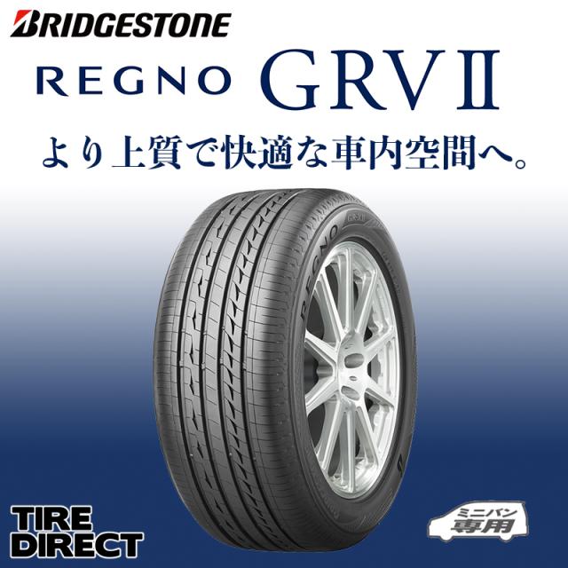 送料無料 バリ溝！20年 BRIDGESTONE REGNO GR-XⅡ GRX バリ溝 レグノ】ブリヂストン REGNO GR-XII 225/45R17 2022年