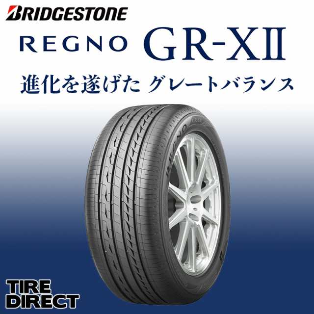 好評受付中 送料無料 ブリジストン 夏 サマータイヤ BRIDGESTONE REGNO GR-X2 レグノ ジーアール クロスツー 245  40R18 93W 4本