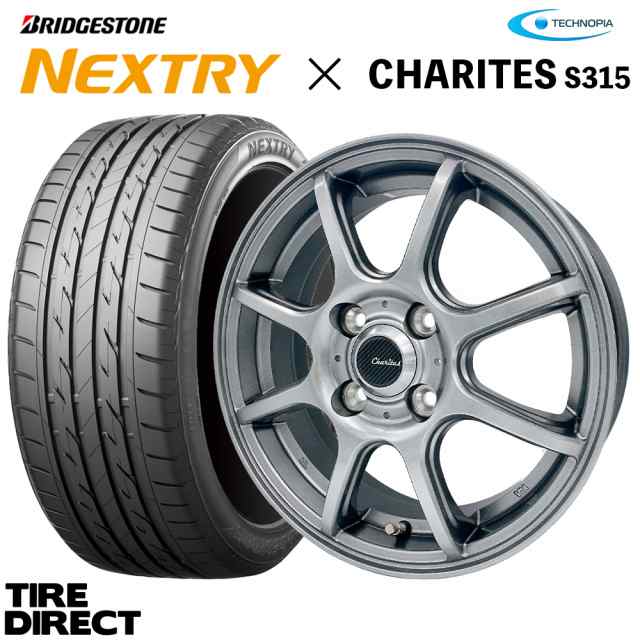 2022年製 ネクストリー 155/65R13 ホイールセット 新品 ブリヂストン NEXTRY アルミホイール CHARITES S315  13インチ×4.0 4本セットの通販はau PAY マーケット - タイヤダイレクト au PAY マーケット店