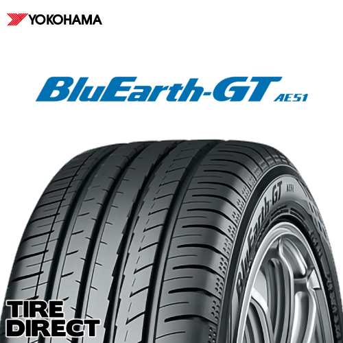 新品 ヨコハマ ブルーアースgt Ae51 215 45r17 91w 4本以上で送料無料 北海道 九州 沖縄を除く 夏タイヤ サマータイヤ の通販はau Pay マーケット タイヤダイレクト Au Pay マーケット店