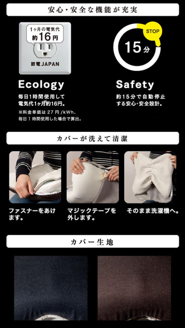 在庫限り ルルド プレミアム マッサージ クッション Ax Hcl2 ダブルもみ 洗濯ok 洗濯 省エネ オフタイマー コンパクト ヒーター付 の通販はau Wowma 金太郎家具