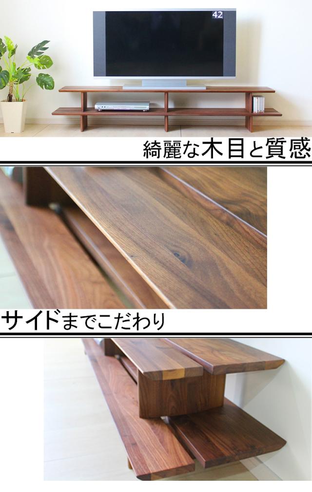 新品未使用 FIS TVボード