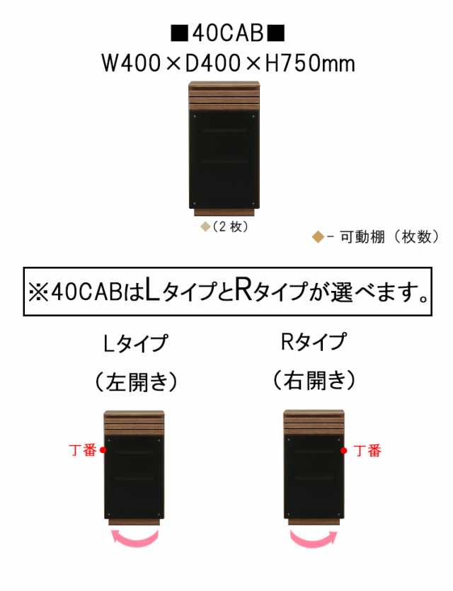 180TVB】CALVIN カルヴィンテレビボード シンプル 壁掛けの通販はau