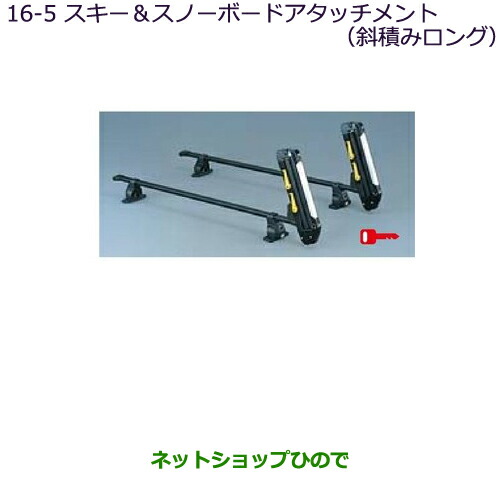 専用品 アディダス オリジナルス ZX フラックス スリッポン レッド