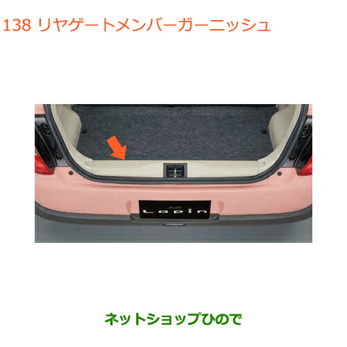 プロジェクトミュー RACING999 ブレーキパッド F150 フロント レクサス