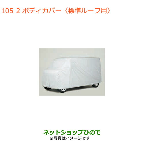 購入不可！　専用です！ SHURON REVELATION 50-22 5 3/4 シュロン