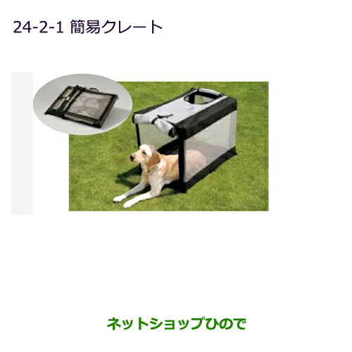 うさぎ。 ユーカヌバ ミディアム アダルト 7.5kg ユーカヌバ ユーカヌバ