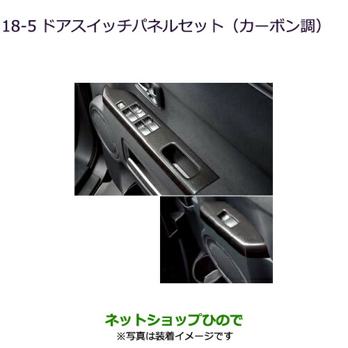単行本】 久保俊一 / 股関節外科の要点と盲点 整形外科Knack