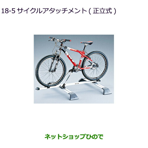2輪 アグラス リアスライダー フレーム 品番：P052-3367 ブラック カワサキ ZRX1200R JAN：4548664835157 2輪 アグラス リアスライダー フレーム 品番：P052-3367 ブラック