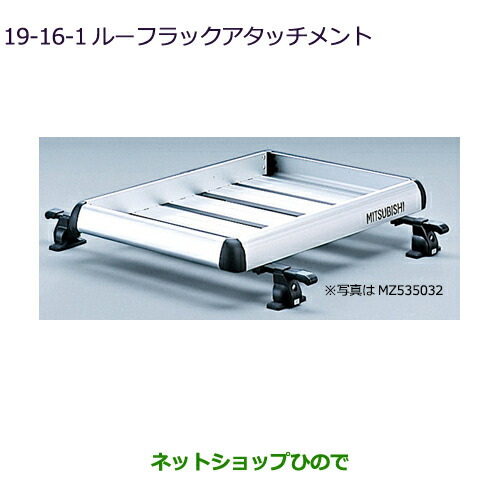 CUSCOクスコロワアームバーVer.2フロント用ミツビシランサーエボリューション7/8/9/8MR/9MRランサーエボリューションワゴン564477A CUSCO クスコ ロワアームバー バージョンII ⁄