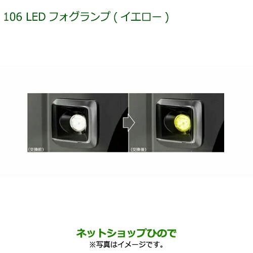 【専用】REDさま 確認用 ZX-12R 自己診断コード : SECRET BASE RACING