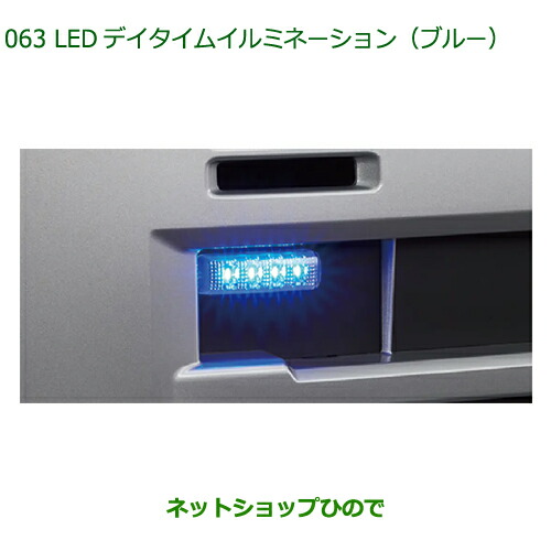 dm様専用20素子白1黒1BS2