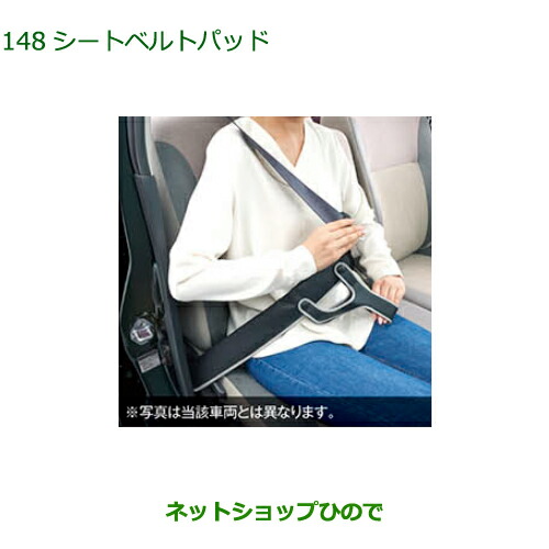 即決有 ダイハツ ウェイク LA700S LA710S 純正 フロントバンパー