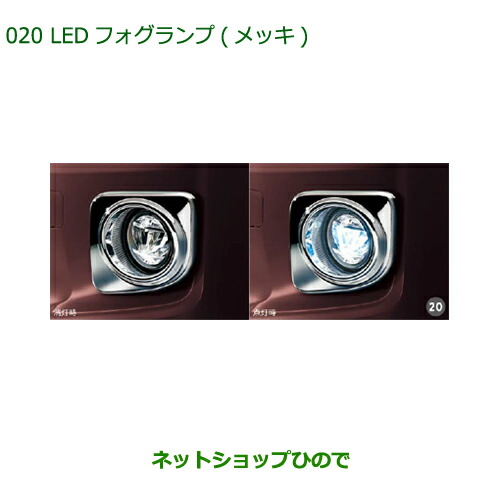 【5点セット】1000mlライフエッセンス＆セラミック、ゼオライトフィルター2個 5点セット】1000mlライフエッセンス＆セラミック、ゼオライト